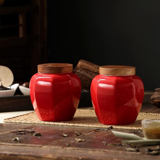 地标 合规版【双瓷罐•红】48元一套/共5套 商品图4