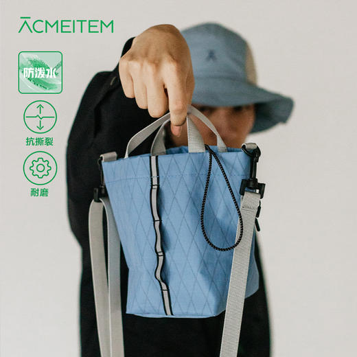【十一破价福利】ACMEITEM爱棵米-便携挎包   GAF3510121A 商品图0