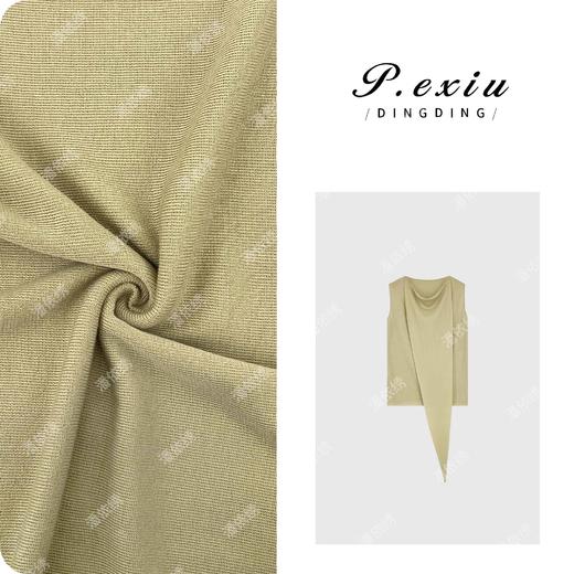 03-4潘依绣丁丁宠粉PanYiXiu/潘依绣【微醺白茶】100%天丝法式飘带无袖针织背心 ZZ0562 商品图0