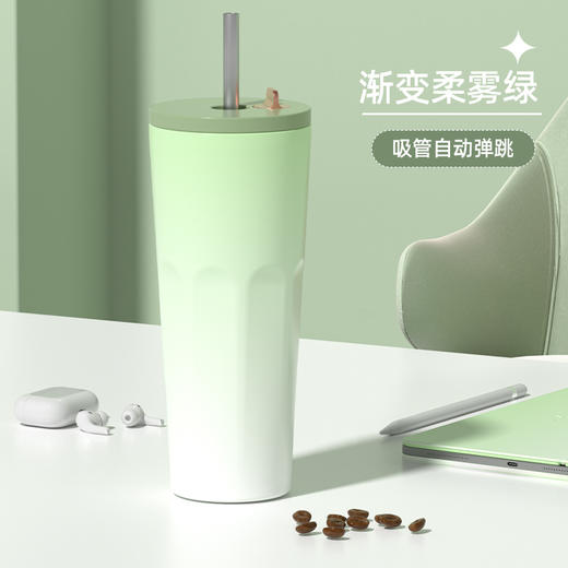【自动弹跳渐变真空吸管杯】新款700ml大容量 高颜值不锈钢保温杯 一杯多用 商品图7