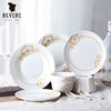 【小家电】康宁Revere瓷餐具8件套-五福报喜 HF 商品缩略图1