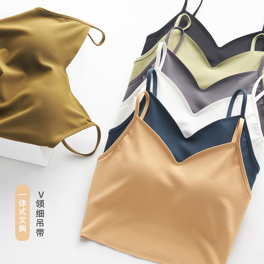 weyo 内搭一体式短款女V领细吊带美背文胸背心0866-0868 商品图0