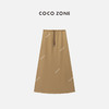 COCO ZONE 夏季纯色松紧腰抽绳半身裙简约气质百搭中长裙CC1B0984 商品缩略图5
