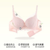 【大胸显小BC杯】熳洁儿 性感蕾丝薄款双层网纱无钢圈文胸22261501 商品缩略图1