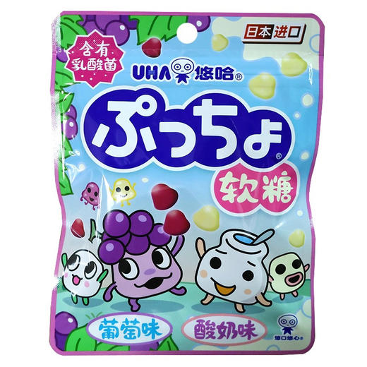 日本悠哈普超软糖汽水哈密瓜43g 商品图4