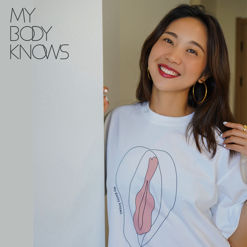 MBK周边 |  你好性服