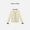 COCO ZONE ”吉赛尔“莱塞尔亚麻混纺撞色V领单排扣针织衫CC1B1221 商品缩略图1