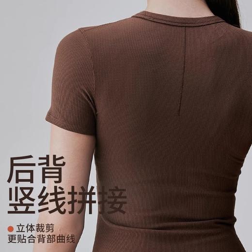 跃牌【周游世界系列】螺纹圆领高弹透气瑜伽服T恤 TP0716 商品图1