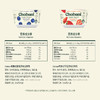 MM 山姆 Chobani澳大利亚进口 希腊式风味发酵乳600g（草莓味100g*3+蓝莓味100g*3） 商品缩略图10