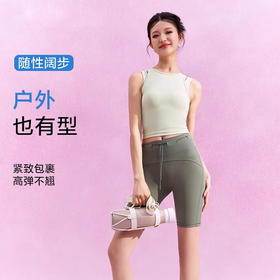 【限时秒】YOGACODE【火树银花系列】2024 裸感紧身五分瑜伽裤女夏季收腰显瘦 DSS789