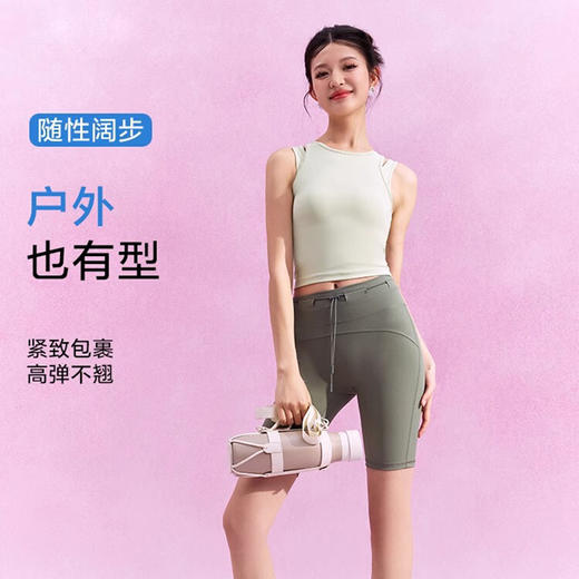 【限时秒】YOGACODE【火树银花系列】2024 裸感紧身五分瑜伽裤女夏季收腰显瘦 DSS789 商品图0