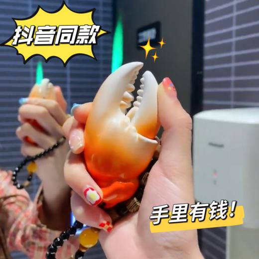 网红蟹钳子防风充气打火机创意高颜值个性奇葩搞怪送男友礼物 商品图0