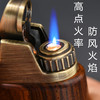 JOBON中邦充气打火机黄檀木高档送礼盘玩耐摔防风木质打火机刻字 商品缩略图4