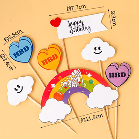 大号彩虹OHHAPPYDAY+云朵+爱心HBD+HAPPYBIRTHDAY插件 竹签装饰插卡