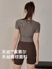 跃牌【周游世界系列】瑜伽服短袖女弹力修身显瘦训练运动上衣普拉提健身T恤TP0704 商品缩略图2
