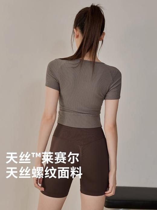 跃牌【周游世界系列】瑜伽服短袖女弹力修身显瘦训练运动上衣普拉提健身T恤TP0704 商品图2
