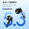 联想lenovo 真无线蓝牙耳机 黑色PD1 耳机耳麦 商品缩略图7
