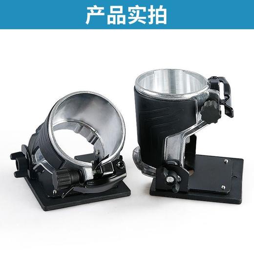 【货号02971】适配东成3703修边机透明罩保护罩电木铣开槽可调节罩壳 商品图9