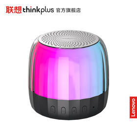 联想lenovo thinkplus BT version Speaker便携蓝牙音箱 K3plus