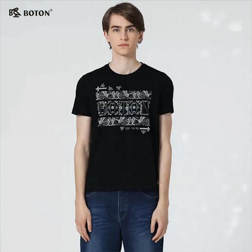 【第2件半价！尾货清仓不退换】波顿夏季短袖T恤男圆领印花体恤修身MT632219 商品图1