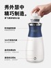 摩飞便携电水壶(蓝)MR6090 商品缩略图1