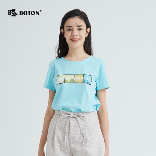 【第2件半价！尾货清仓不退换】波顿印花短袖设计感小众t恤女夏季时尚百搭纯棉上衣LT266221 商品图2