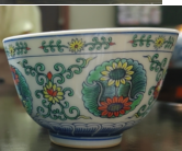 主人杯古道团锦