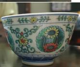 主人杯古道团锦 商品图0