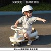 贝易皇室扭扭车儿童1-3岁静音防侧翻宝宝车大人可坐溜溜车妞妞车 商品缩略图0