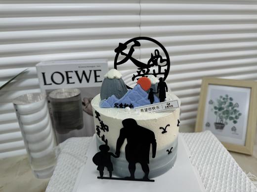 5寸加高款父爱如山 商品图0