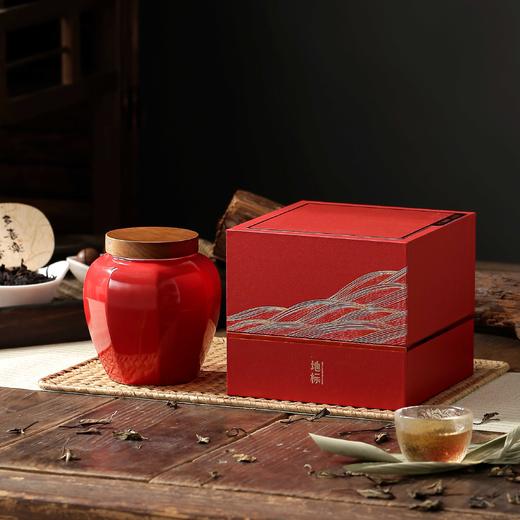 地标 合规版【单瓷罐·红】23元/套，共20套/约装2-3两 商品图8