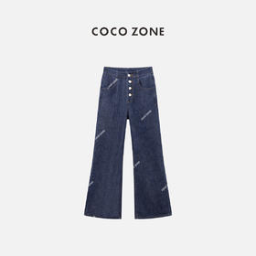 COCO ZONE 2024"薄牛“夏季时尚单排扣设计牛仔裤气质百搭长裤CC1B0735