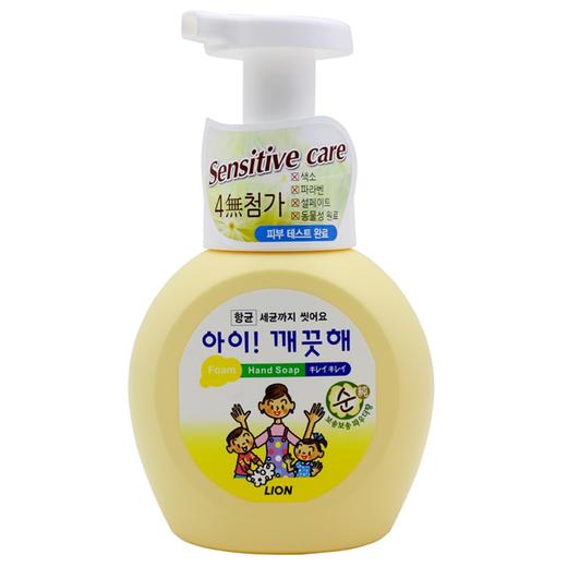 LION洗手液粉末香250ml아이깨끗해 핸드워시 파우더향 商品图0