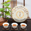 2004年南峤茶厂出厂俗称”印级茶一条龙“1998年老原料压制纪念版 原料好老味不错 回甘比较普通不惊艳 汤感比较柔和顺滑 价格好 商品缩略图10
