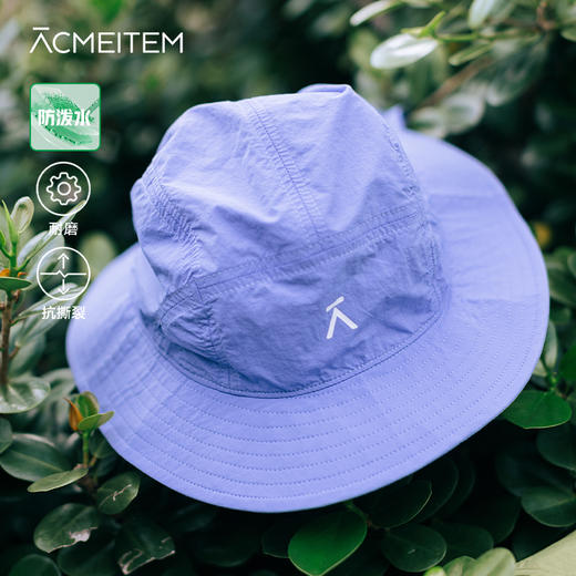 【品牌直发】ACMEITEM爱棵米-亲子防泼水遮阳帽GAF3540126A/GAF3540127A 商品图0