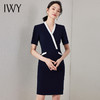 IWY/短袖连衣裙女新款女装气质藏青色裙子时尚职业工作服夏24Q503 商品缩略图2
