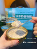 颜外系列！【500mg椰奶黑米燕窝粥】【水牛奶谷物碗】【陈皮莲子绿豆沙】营养好吃😋 商品缩略图9