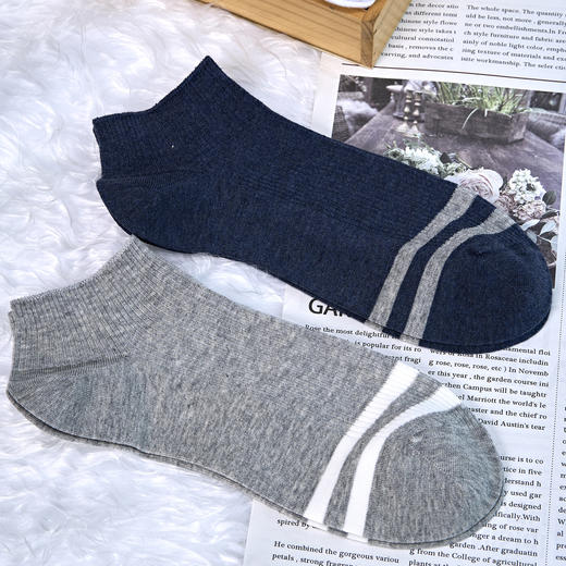2双男士双针袜船袜无骨精梳棉袜【2411309】 商品图0
