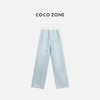 COCO ZONE 夏季松紧腰休闲裤宽松显瘦直筒阔腿裤CC1B1133 商品缩略图0