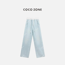 COCO ZONE 夏季松紧腰休闲裤宽松显瘦直筒阔腿裤CC1B1133