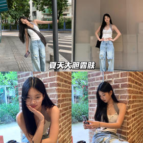 新品上身 | 挂脖背心搭配搭片牛仔裤真的很般配的一套💕