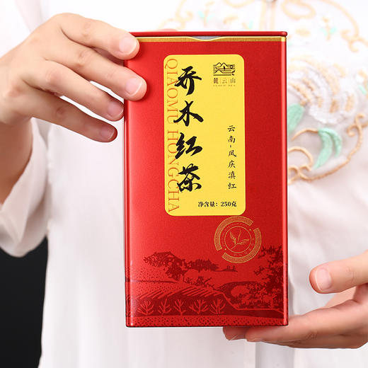 麓云山丨乔木红茶 云南凤庆滇红 一级 250g 买2罐配手提袋 商品图1