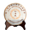 2004年南峤茶厂出厂俗称”印级茶一条龙“1998年老原料压制纪念版 原料好老味不错 回甘比较普通不惊艳 汤感比较柔和顺滑 价格好 商品缩略图12