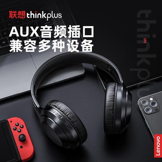 联想lenovo thinkplus头戴式蓝牙耳机 黑色TH10B 耳麦 商品图1