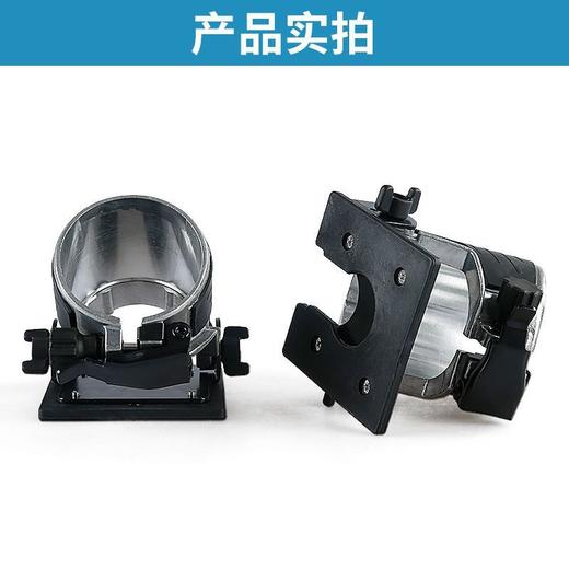 【货号02971】适配东成3703修边机透明罩保护罩电木铣开槽可调节罩壳 商品图1