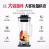 【一机多用！多功能破壁料理机】3-4人榨汁机全自动果汁机家用辅食机豆浆机，3档位转速配置 适用各种食材软硬度。ry 商品缩略图1