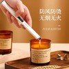 香薰蜡烛点火器防风脉冲打火机厨房点火棒无火点烟器 商品缩略图3
