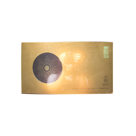 沥美川晶粹焕颜套小金瓶（舒源精粹水+乐肤冻干粉）7对 商品图3