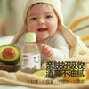 【5折】贝亲 婴儿 牛油果植萃润肤油100ml IA297 商品缩略图6