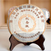 2004年南峤茶厂出厂俗称”印级茶一条龙“1998年老原料压制纪念版 原料好老味不错 回甘比较普通不惊艳 汤感比较柔和顺滑 价格好 商品缩略图1